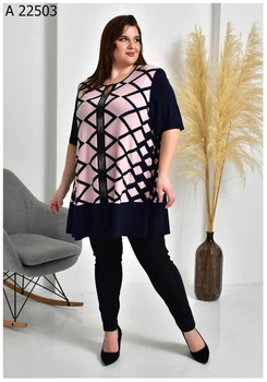 Женская туника удлиненная большого размера UF-Fashion МА - 22503 72 розовый