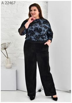 Женские брюки из замши большого размера UF-Fashion MA - 22467 56 черный