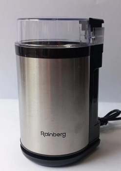 Електрокавомолка Rainberg RB-2205 срібляста 600 W