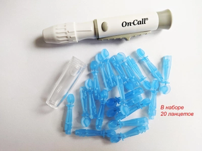 Ланцетний пристрій OnCall + 20 ланцетів (Он-Колл)