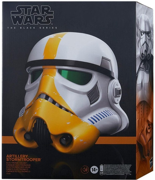 Електронний шолом Star Wars Black Series The Mandalorian Artillery StormTrooper (5010994172671)