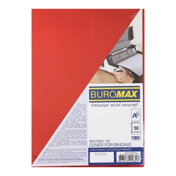 Обложки для переплета BuroMax А4 пластиковые прозрачно-красные 180 мкм 50 шт (BM.0560-05)