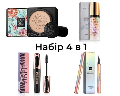 Набір для макіяжу: Кушон Images Concealer + База під макіяж Baizton + Туш Vibely 4D Xpress Control + Підводка фломастер Senana Marina Eyeliner