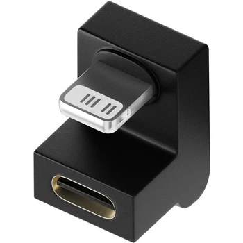 Адаптер Type-C - Lightning 180 градусов PD 20W (ATCLIG180)