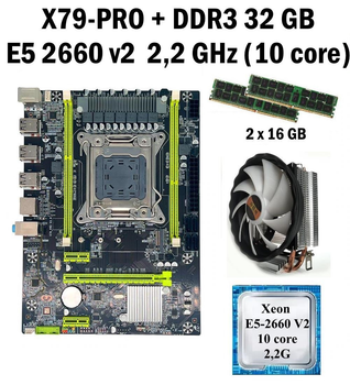Материнская плата Taishuo X79 LGA 2011 + процессор (б/у) Xeon E5-2660 V2 10 ядер 2,2G + RAM DDR3 32 GB + кулер 120 мм (20266024)