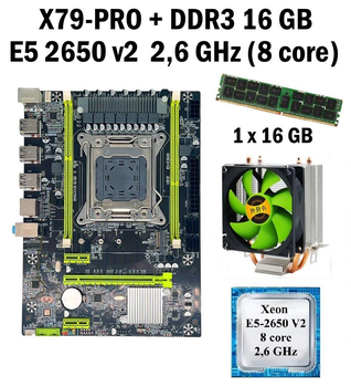 Материнская плата Taishuo X79 PRO LGA 2011 + процессор (б/у) Xeon E5-2650 v2 8 ядер 2,6 GHz + RAM DDR3 16 GB + кулер (20265023)