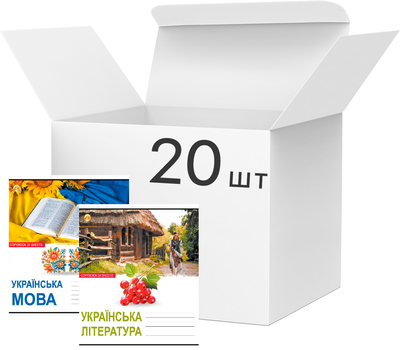 Набір зошитів Тетрада Предметні Мікс 5К у лінію 24 аркуші 20 шт (ОФ-001129)