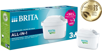 Набор картриджей BRITA Maxtra Pro All-in-1 3 шт (1051755)