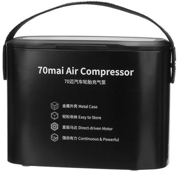 Kompresor samochodowy 70mai Air Compressor (6971669780401)