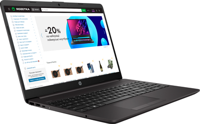 Laptop HP 255 G9 (6S6F6EA) Black