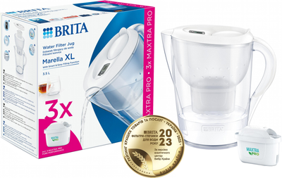 Фильтр-кувшин Brita Marella XL MXpro белый + 3 картриджа (1052782)