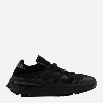 Кросівки Originals NMD S1