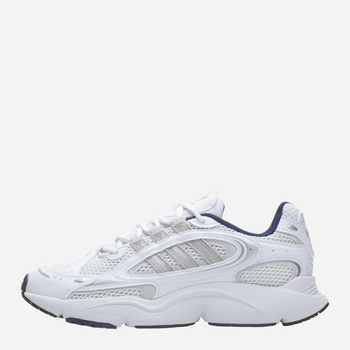 Чоловічі кросівки Adidas Ozmillen IF3447 44 Сірі (4066759229907)