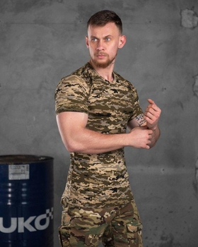 Армейская мужская хлопковая футболка 2XL пиксель (86507)