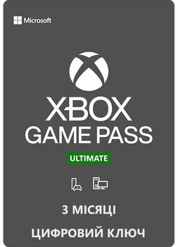 Подписка Xbox Game Pass Ultimate, 3 месяца: Game Pass Standard + PC + Core + EA Play (Xbox One/Series и Windows 10/11)
