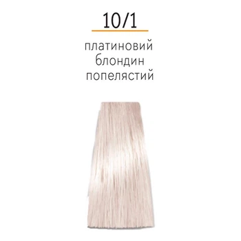 Краска для волос MIRELLA PROFESSIONAL 10.1 платиновий попелястий блондин