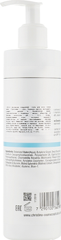 Азуленове мило для нормальної та сухої шкіри - Christina Fresh Azulene Cleansing Gel 300ml (65201-71813)