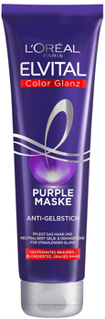 Маска для волосся L'Oreal Paris Elseve Color Vive Purple Mask 150 мл (3600523682874)