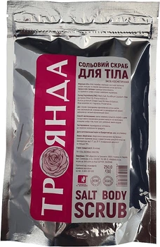Скраб для тела солевой "Роза" - Красота и Здоровье 250g (1208556-31100677)
