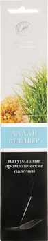 Аромапалички "Ладан-Ветивер" - Ароматика 8шт (296239-29412)