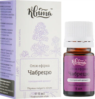 Эфирное масло "Чабрец" - Квіта 5ml (325591-32847856)
