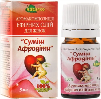 Аромакомпозиция эфирных масел "Смесь Афродиты" - Адверсо 5ml (301903-63451)