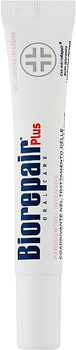 Зубний гель "Пародонтогель інтенсив" - Biorepair Plus Parodontgel Intensive 20ml (1091008-93239)