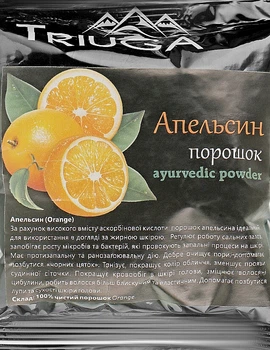 Порошок аюрведический универсальный "Апельсин " - Triuga 50g (891651-37742)