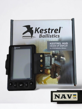 Экран Kestrel HUD Heads Up Display с управлением