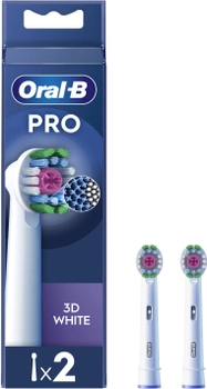 Насадки для електричної зубної щітки Oral-B Pro 3D White, 2 шт (8006540847183)