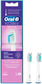 Насадки для електричної зубної щітки Oral-B Pulsonic Sensitive 2 шт (4210201299103)