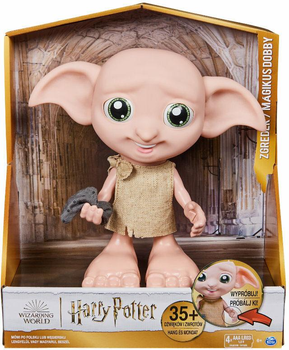 Figurka Spin Master Harry Potter Interactive Dobby 22 cm (0778988509890)