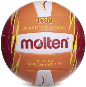 Волейбольный мяч Molten V5B1500-OR (для пляжного волейбола)