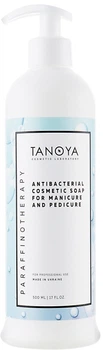 Косметичне антибактеріальне мило для манікюру та педикюру - Tanoya 500ml (372271-33983)