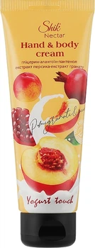 Крем для рук та тіла "Екстракт персика і граната" - Shik Nectar Yogurt Touch Hand & Body Cream 75ml (1141806-121557)