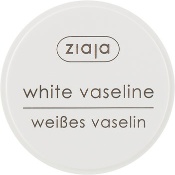 Вазелін білий, косметичний - Ziaja Body Care 30ml (160295-19250)