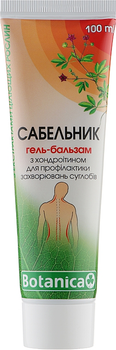 Гель-бальзам "Шабельник" з хондроїтином для тіла при болю в суглобах і м'язах - Ботаніка 100ml (976727-48913)