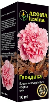 Эфирное масло "Гвоздика" - Aroma Kraina 10ml (360653-32009)