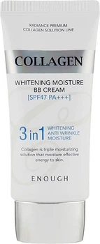 Увлажняющий ВВ-крем Enough Collagen Whitening Moisture 3 in 1 BB Cream 50 мл (8809755462109)