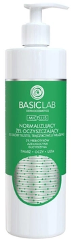 Гель для вмивання обличчя BasicLab Micellis 2% Пребіотиів, Азелогліцин, Гліциризин 300 мл (5904639170699)