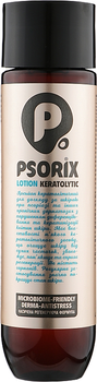Лосьйон для обличчя та тіла при псоріазі "Psorix" - ФітоБіоТехнології 250ml (990214-43777)