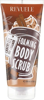 Пінний скраб для тіла "Шоколад і кориця" - Revuele Foaming Body Scrub Chocolate and Cinnamon 200ml (1052820-96719)