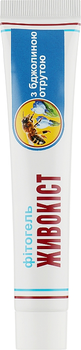 Фітогель "Живокіст з бджолиною отрутою" - Fito Product 50ml (990949-47719)