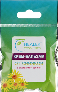 Крем-бальзам від синців з екстрактом арніки - Healer Cosmetics 10g (726154-32709)