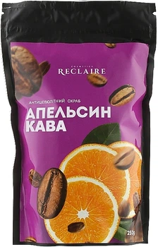 Скраб антицелюлітний "Кава-апельсин" - Reclaire 250g (854783-25414)