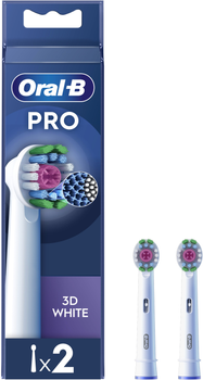 Насадки для электрической зубной щётки Oral-B Pro 3D White, 2 шт (8006540847183)