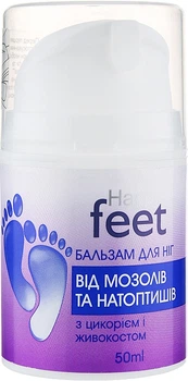 Бальзам для ног "Від мозолів і натоптнів" з цикорієм і окопником - Happy Feet 50ml (869218-40099)