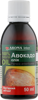 Олія авокадо - Aroma Inter 50ml (947407-79683)