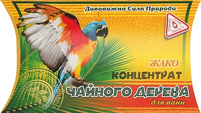 Концентрат чайного дерева з екстрактом алое для ванн "Жако" - Лабораторія лікаря Пирогова 450g (332897-31102728)
