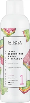 Гель-ексфоліант "Мармелад" - Tanoya Парафінотерапія 500ml (33365-29013)